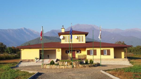 Rancho Laila